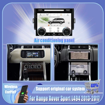 Terén Displej S CD Dotykový Displej Klimatizácia Ovládanie Pre Range Rover Sport L494 Roky 2013-2017 Plug&Play Najnovšie UI